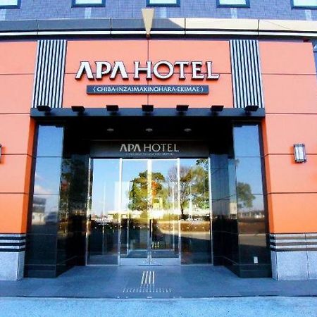 Apa Hotel Chiba Inzaimakinohara-Ekimae Narita Exterior foto